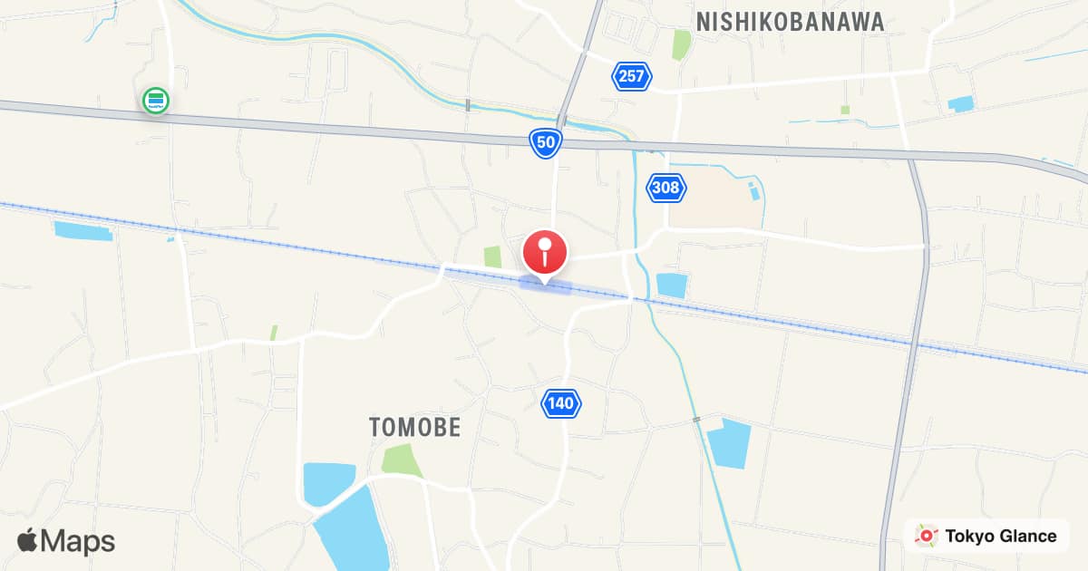 하구로역
