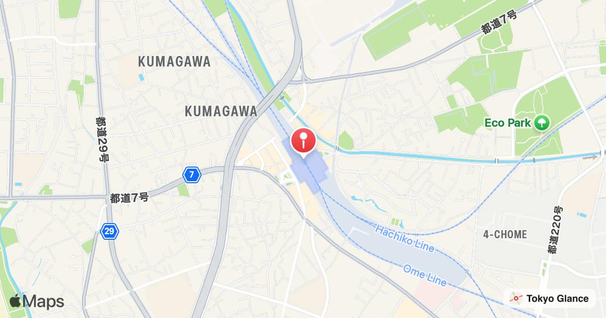 Haijima Station