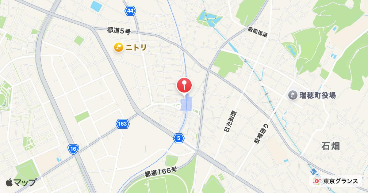 箱根ケ崎駅
