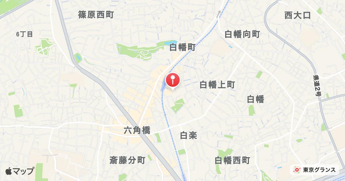 白楽駅