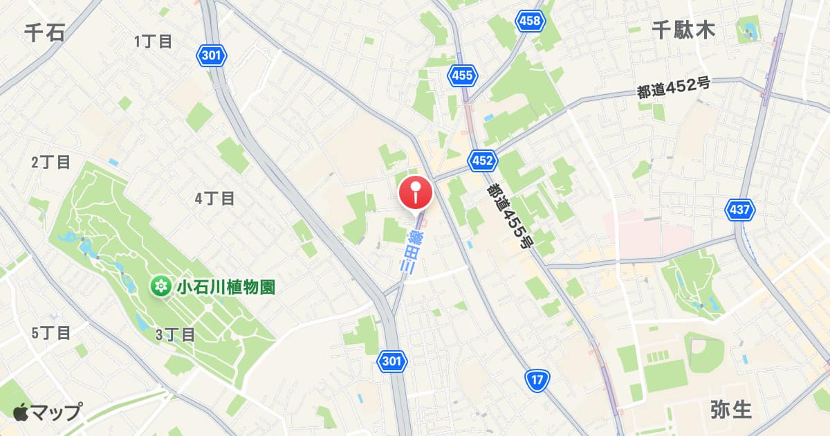 白山駅