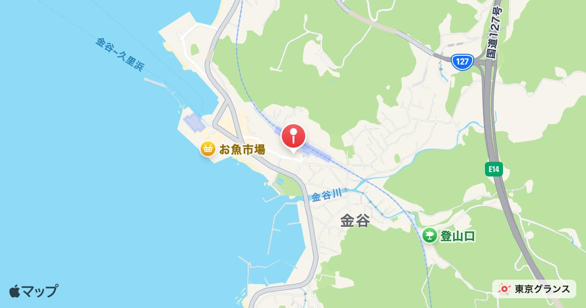 浜金谷駅