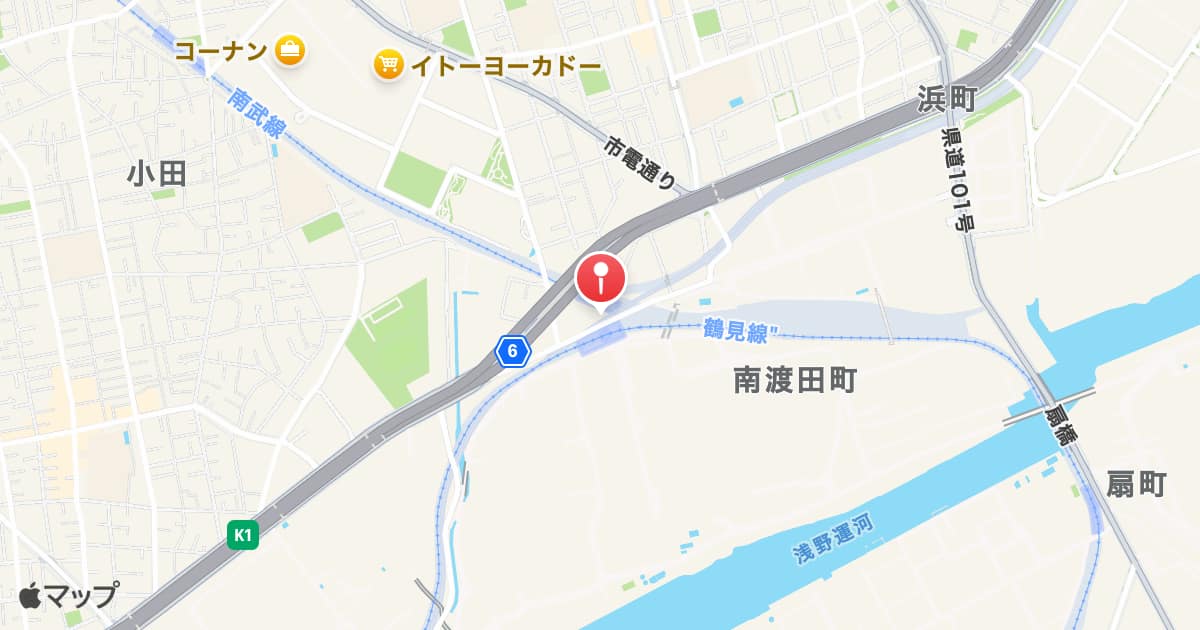 浜川崎駅