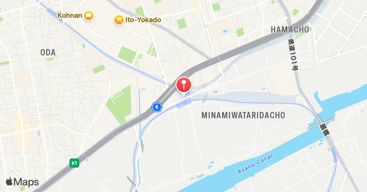 Hama-Kawasaki Station