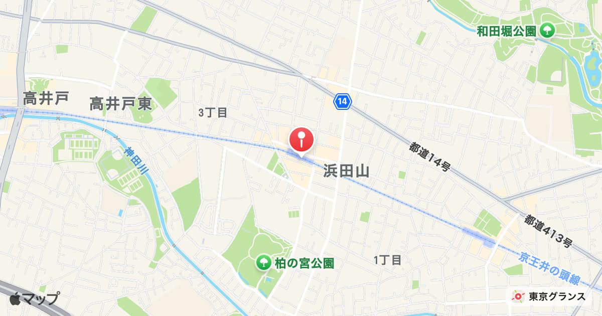浜田山駅
