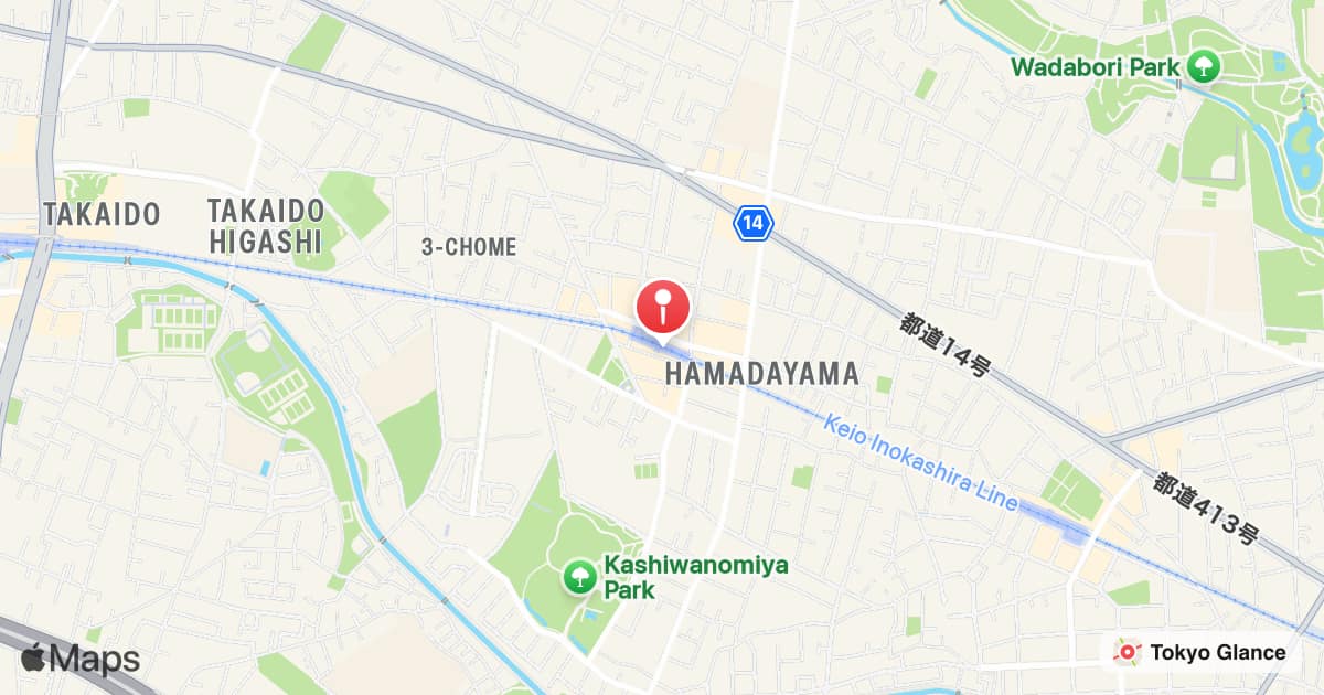 Hamadayama Station