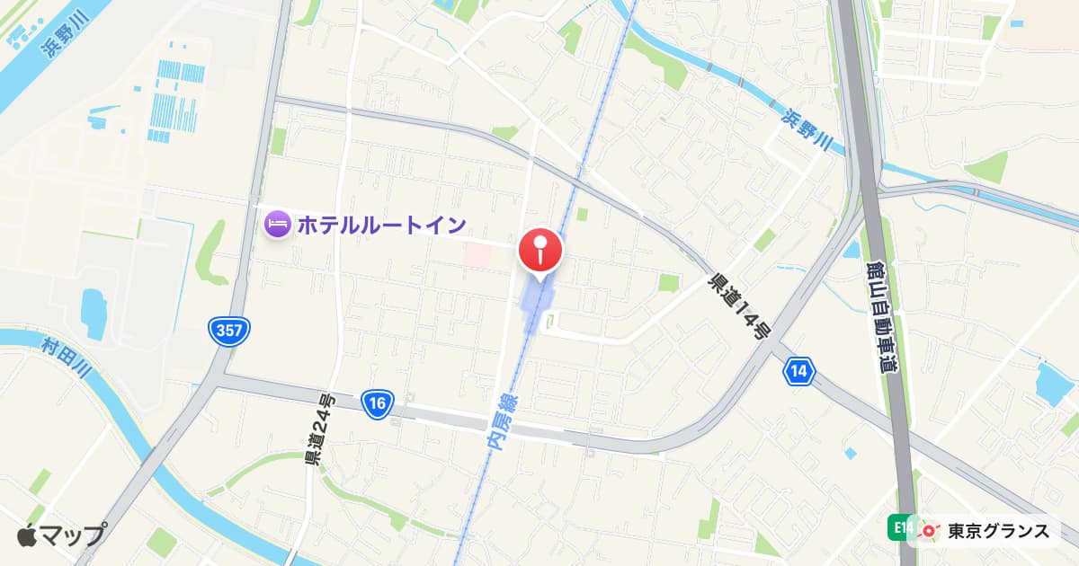浜野駅
