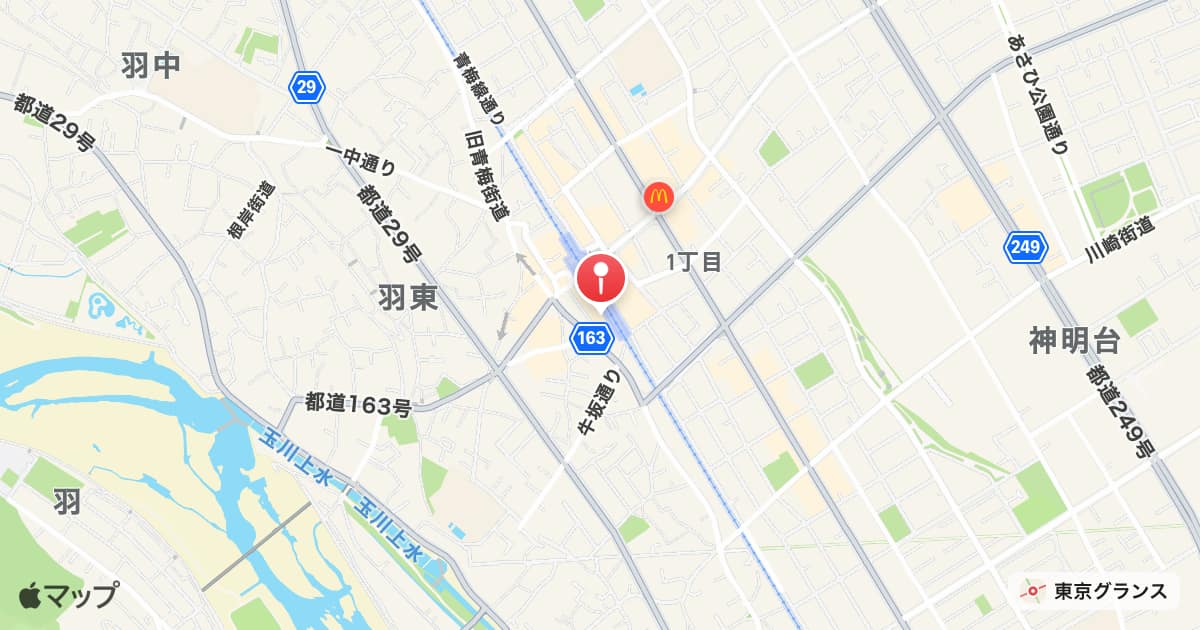 羽村駅