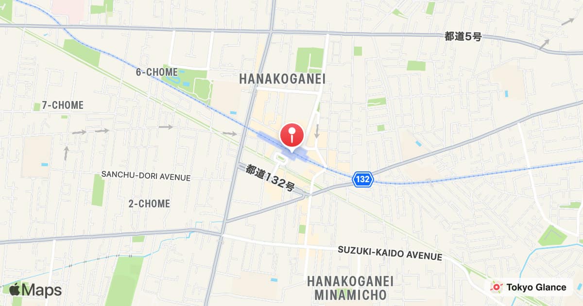花小金井站