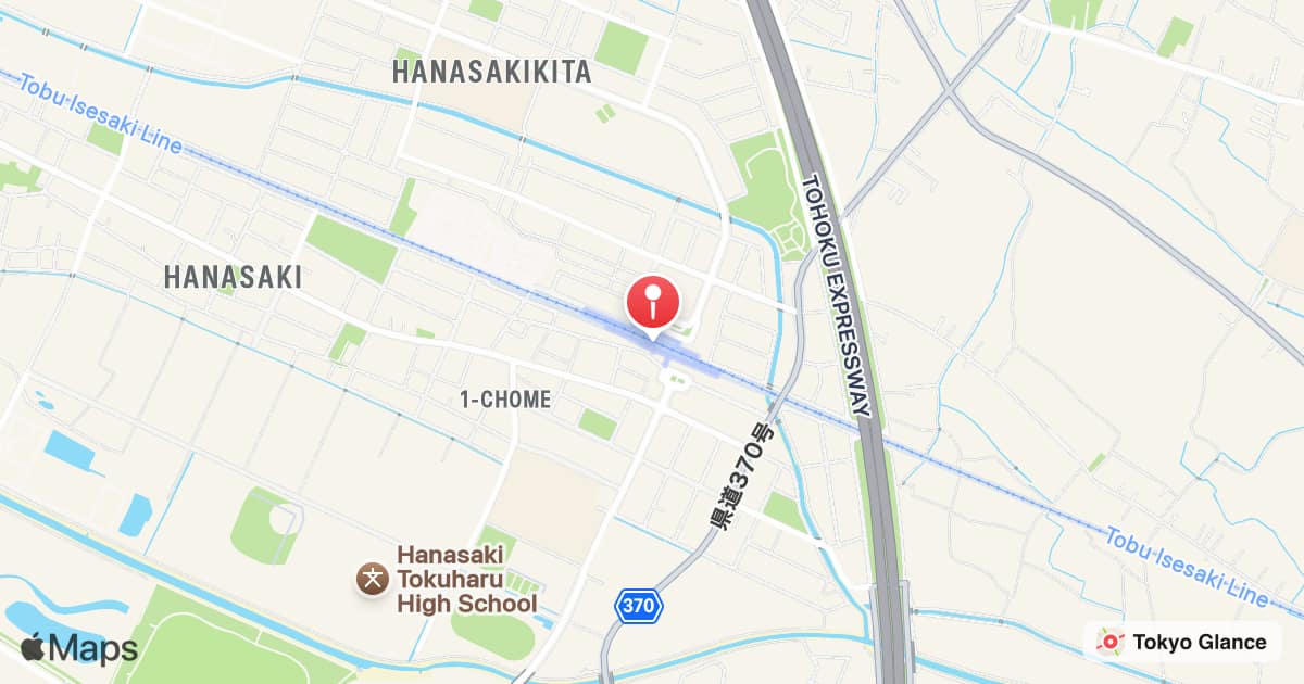 Station Hanasaki