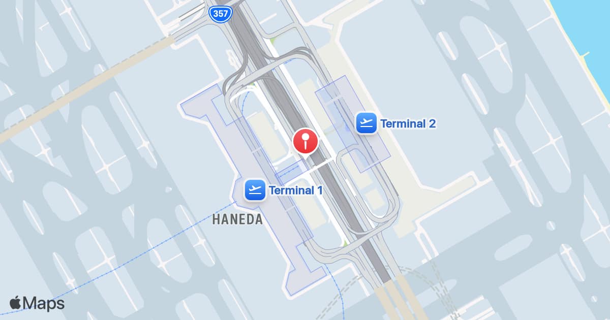 Haneda Airport Terminal 1 and 2 Station