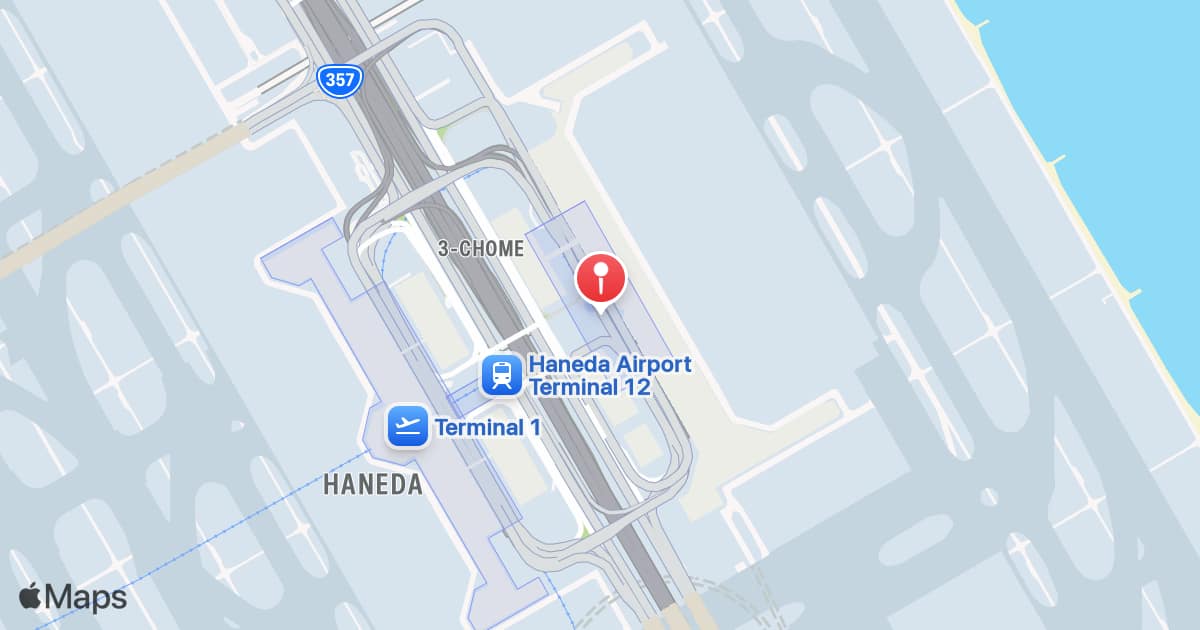 Haneda Airport Terminal 2 Station