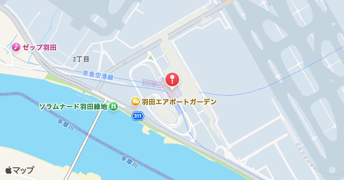 羽田空港第３ターミナル駅