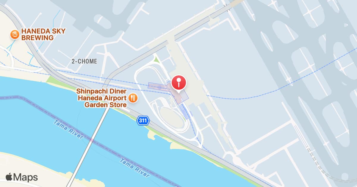 Haneda Airport Terminal 3 Station