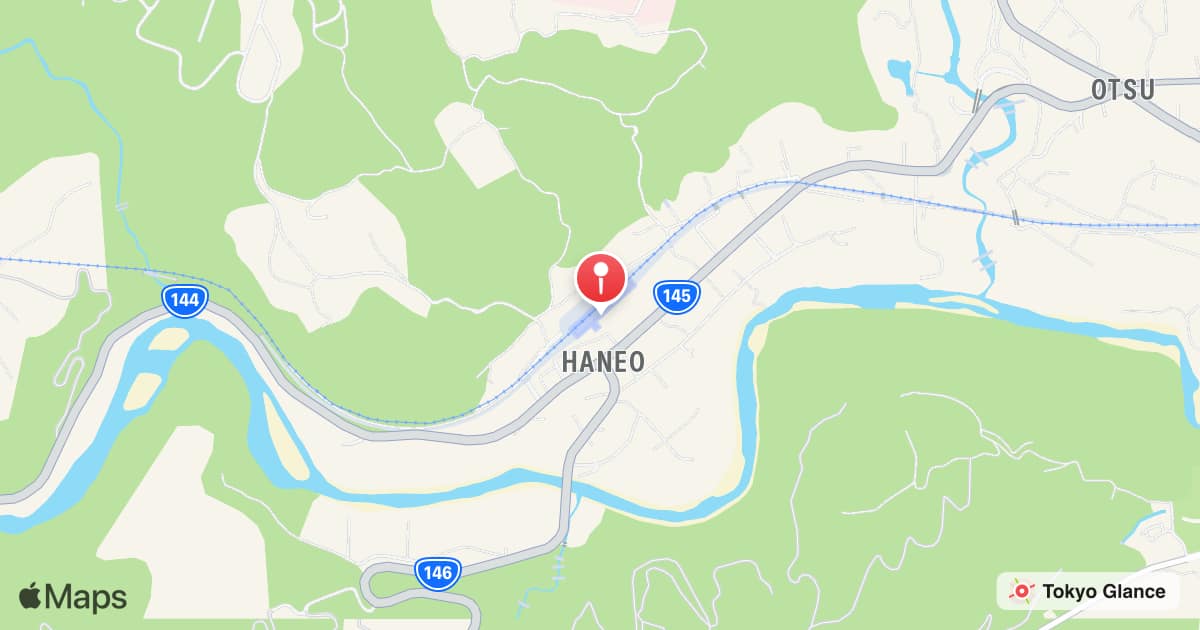 Haneo Station