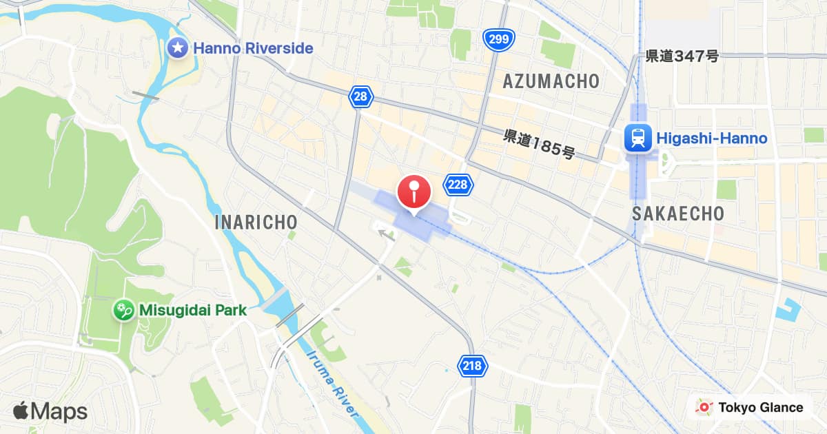 Hanno Station