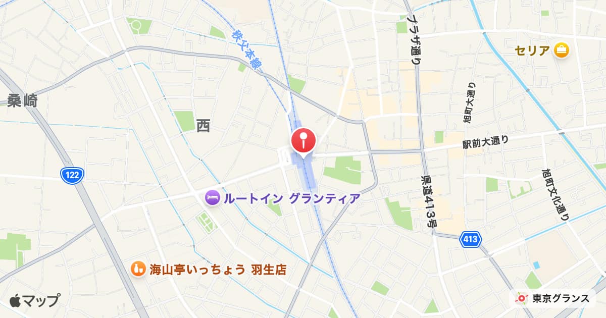 羽生駅