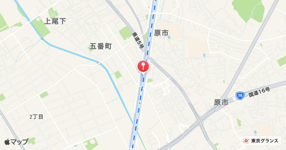 原市駅
