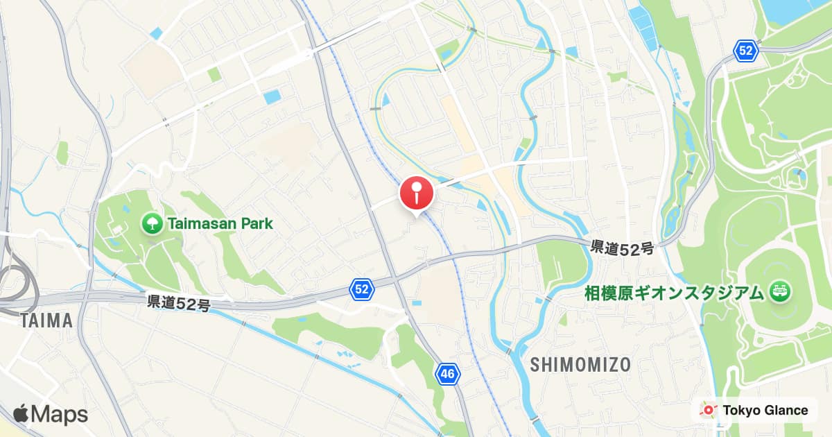 Harataima Station