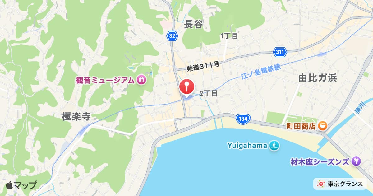長谷駅