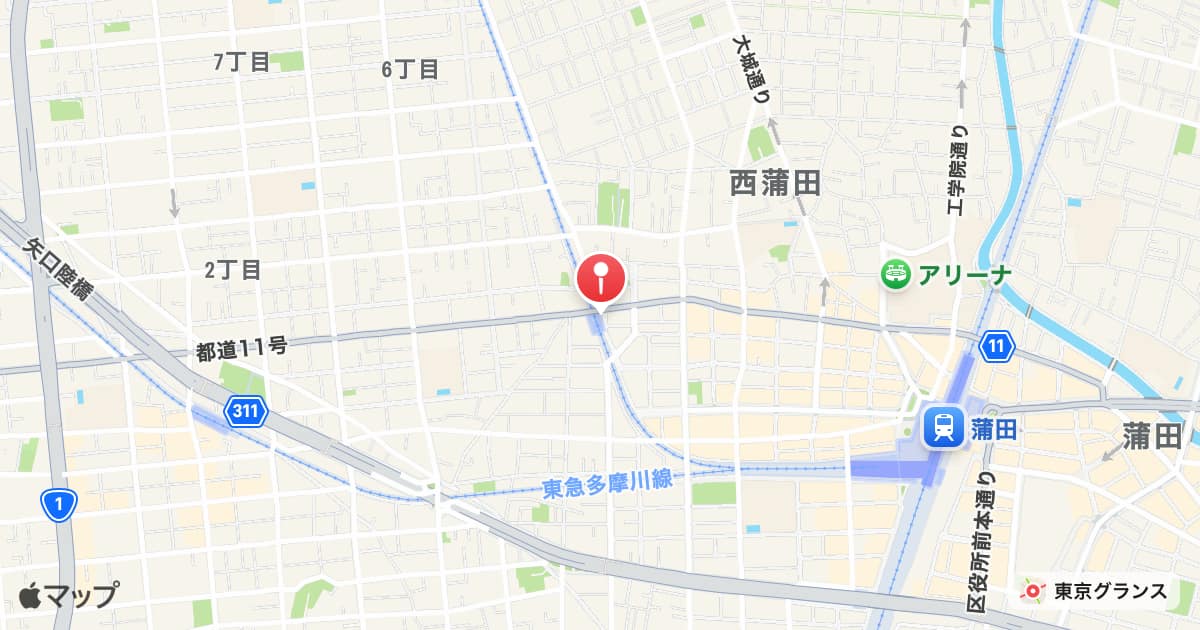 蓮沼駅