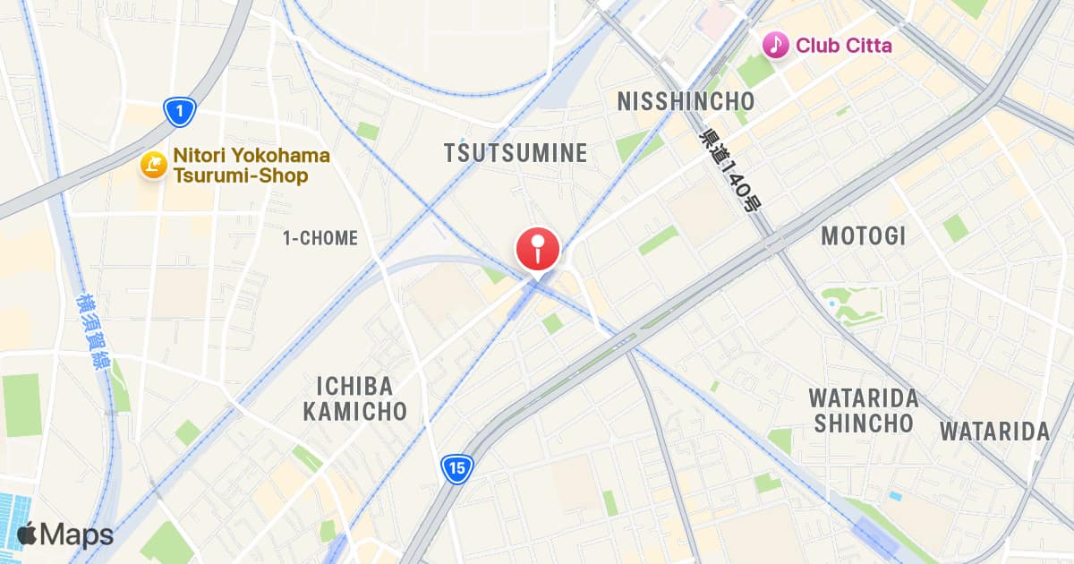 Hatchō-nawate Station