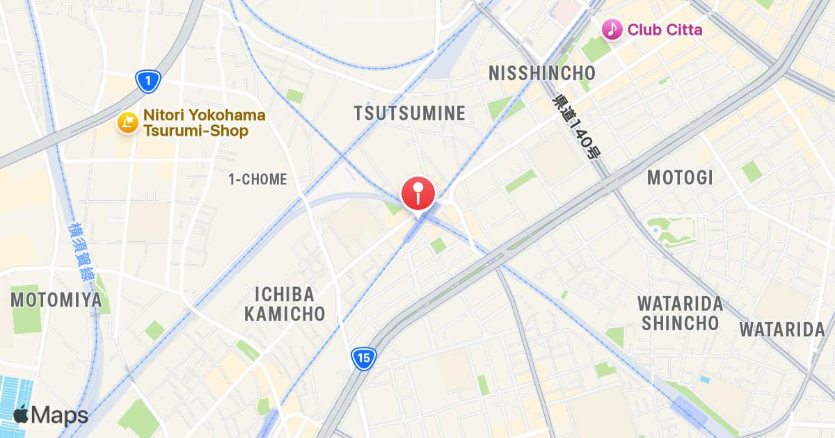 Hatchonawate Station