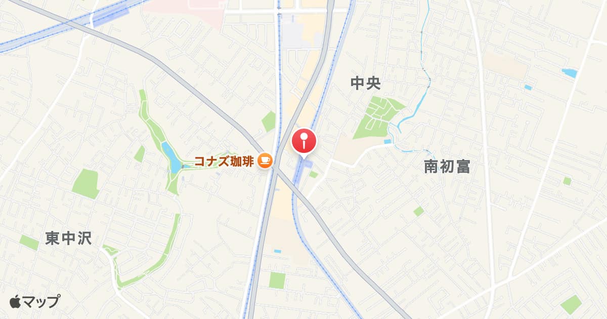 初富駅
