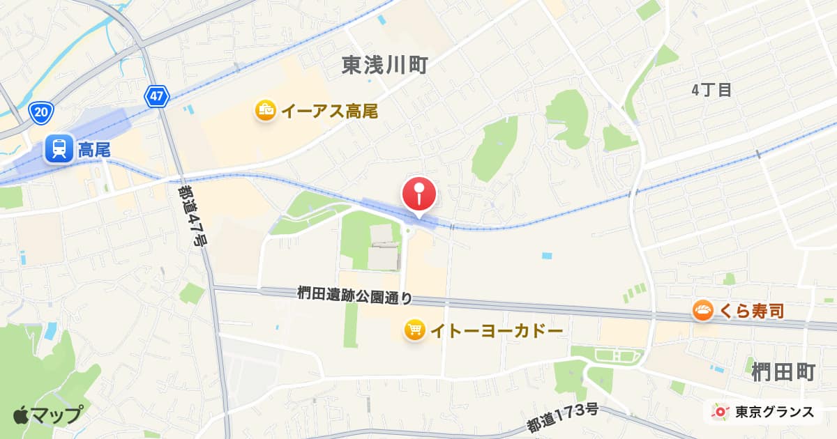 狭間駅