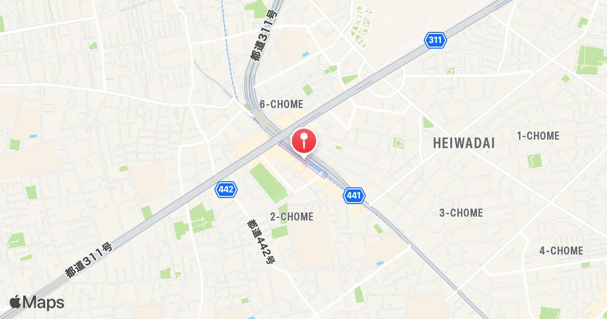Heiwadai Station