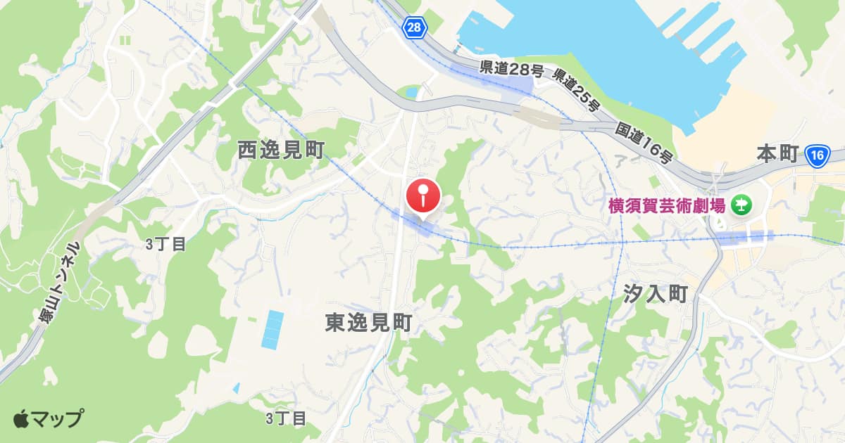 逸見駅