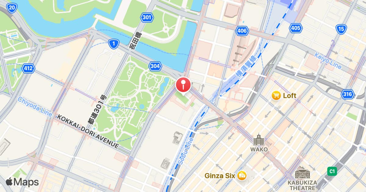 Hibiya Station