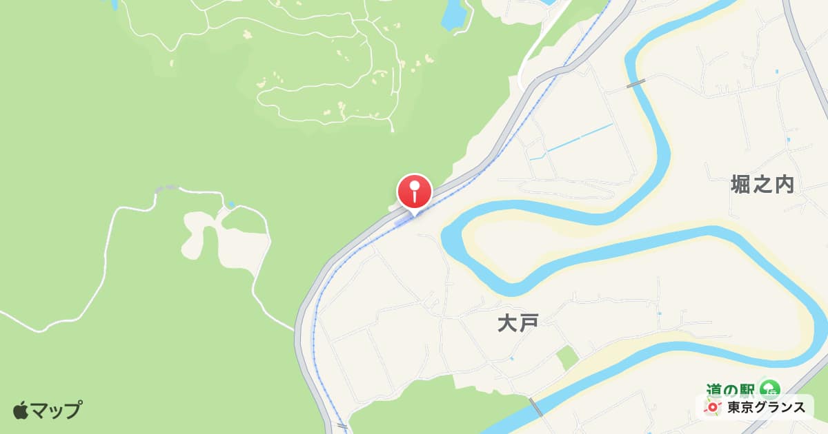 東総元駅
