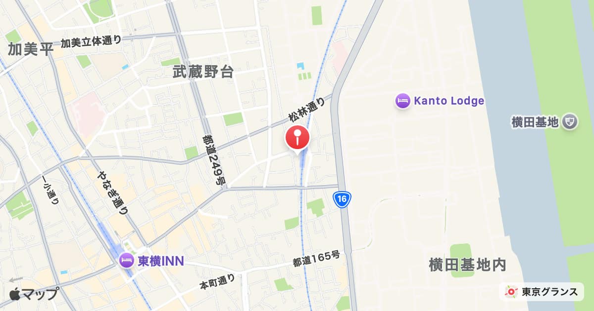 東福生駅