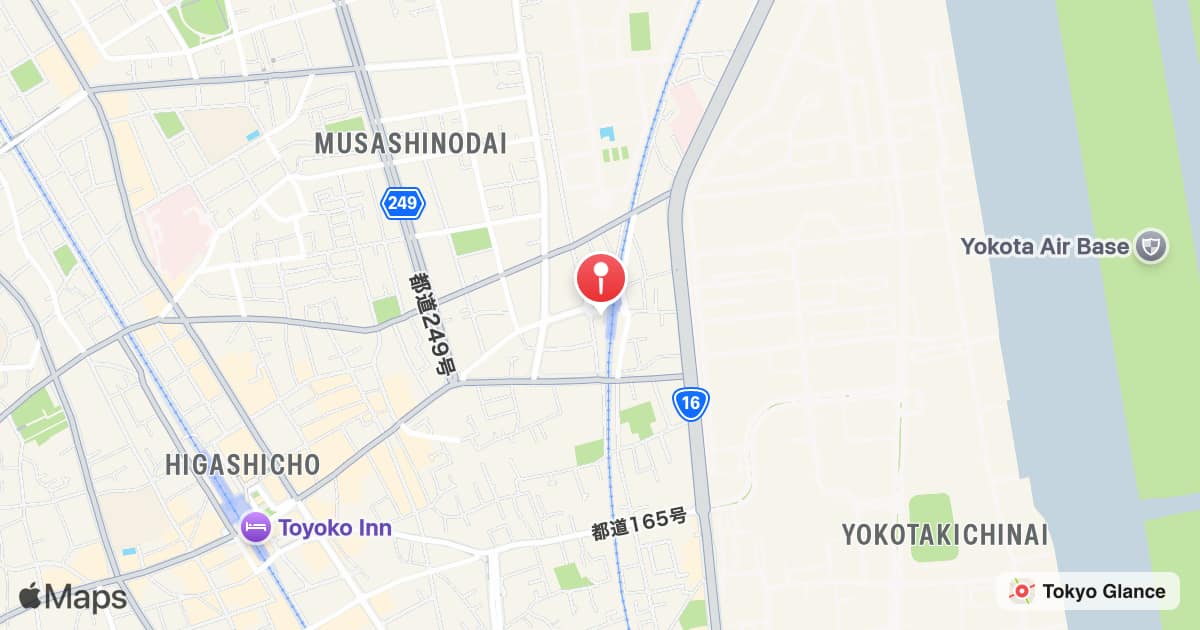 Station Higashi-Fussa