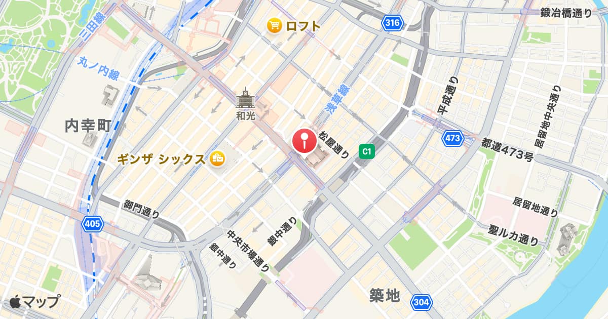 東銀座駅