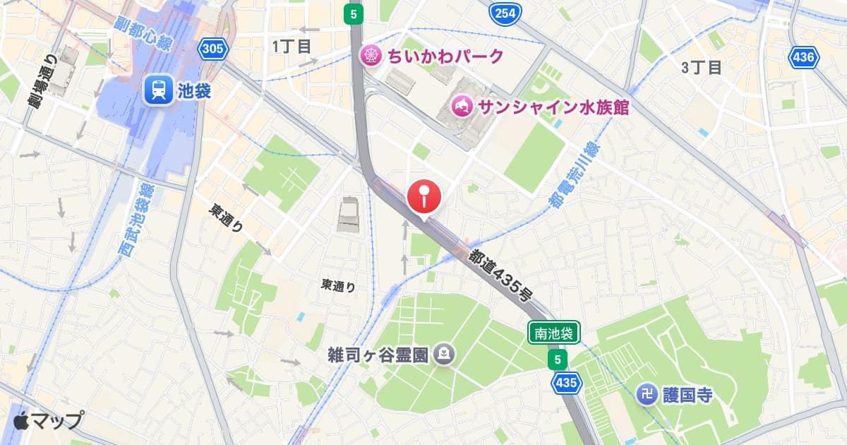 東池袋駅