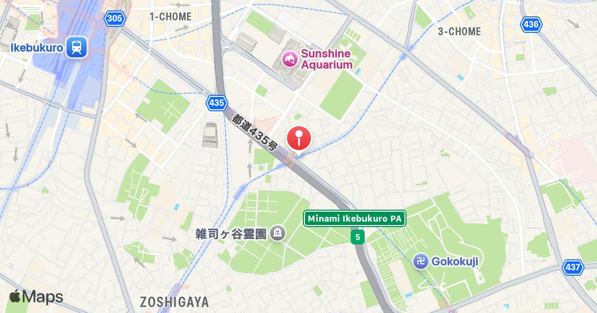 Higashi-ikebukuro-yonchome Station