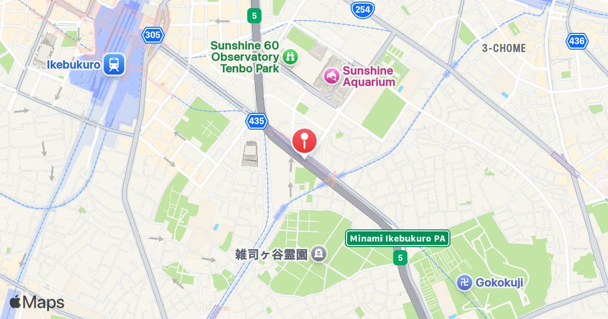 Higashi-ikebukuro Station