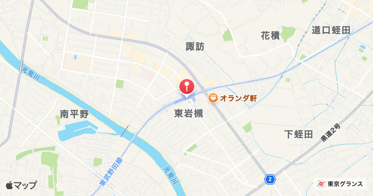 東岩槻駅