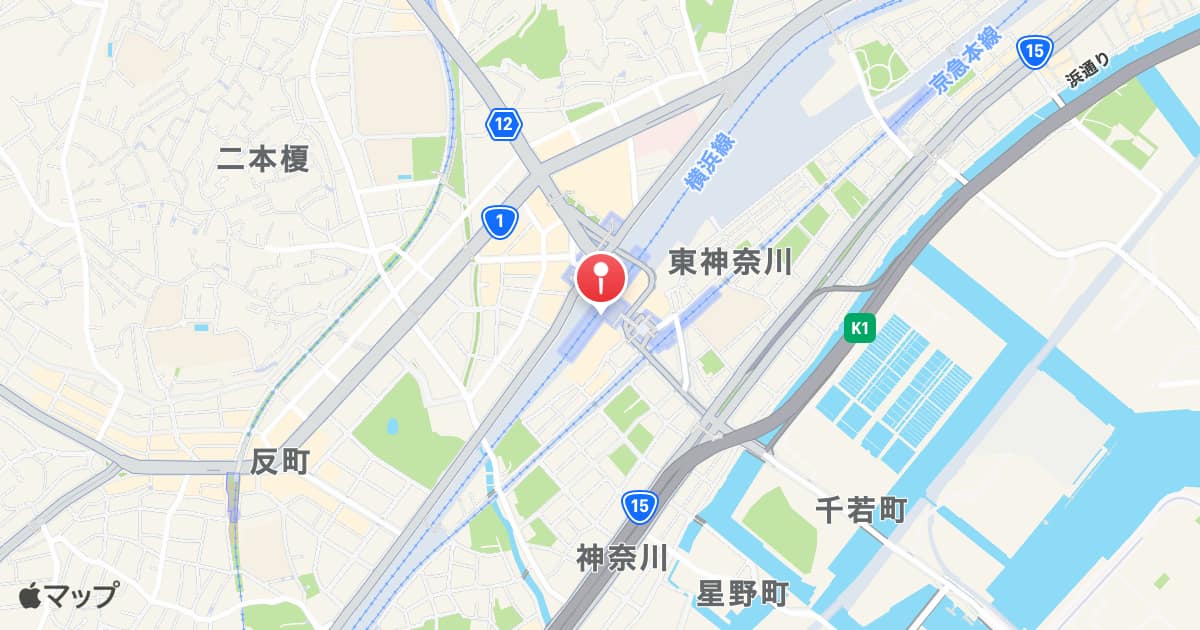 東神奈川駅