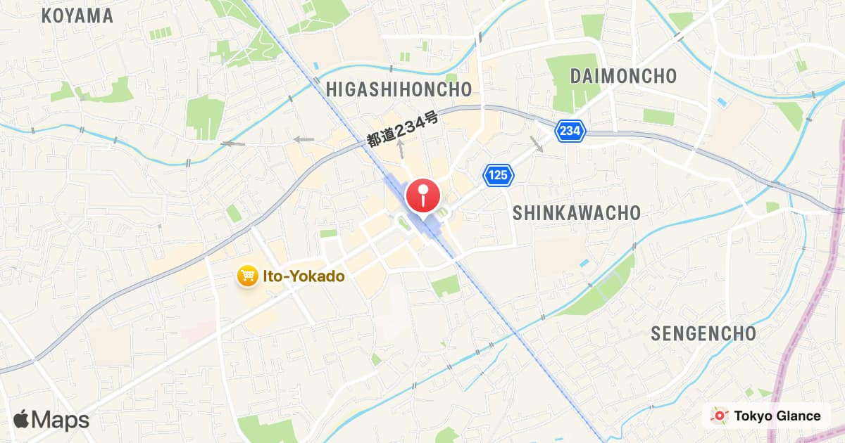 东久留米站