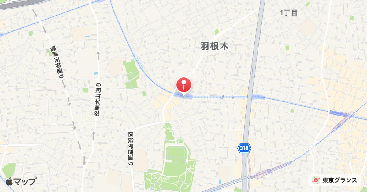 東松原駅