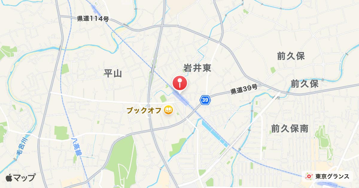 東毛呂駅