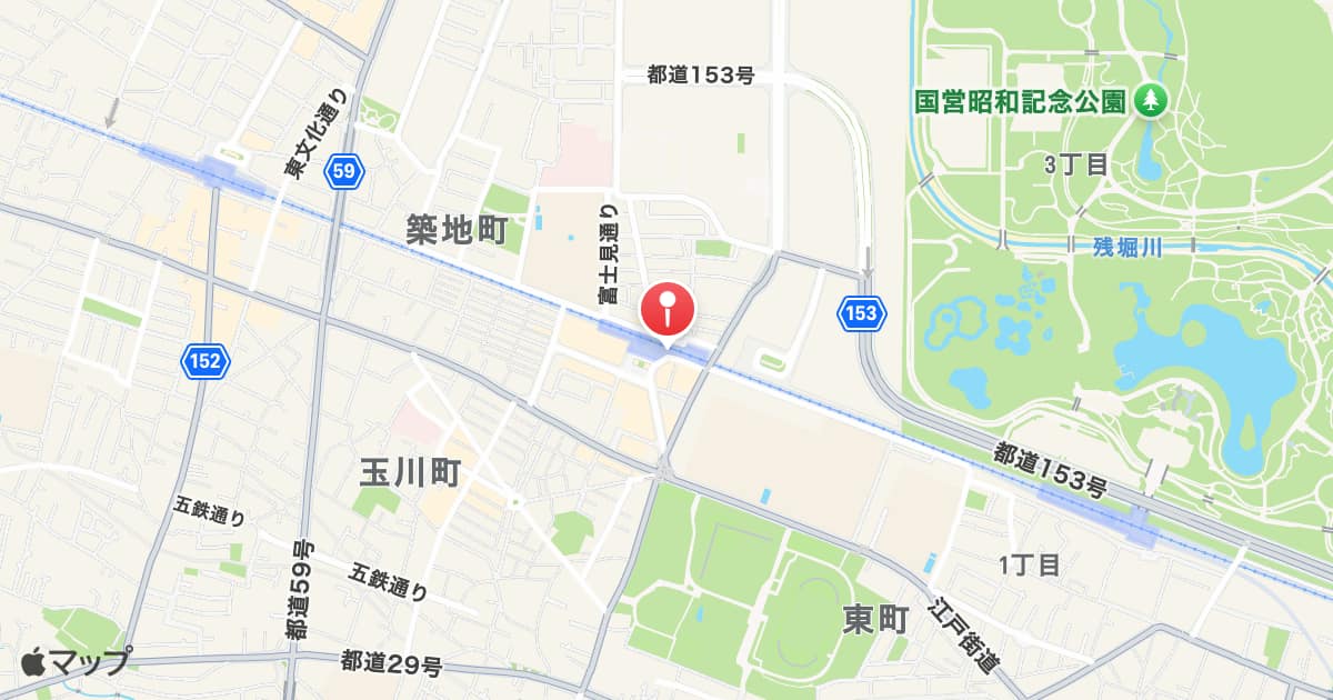東中神駅