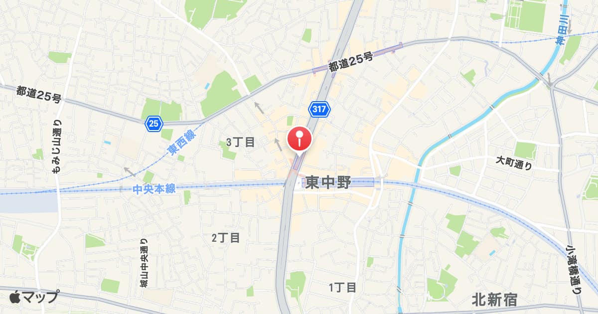 東中野駅