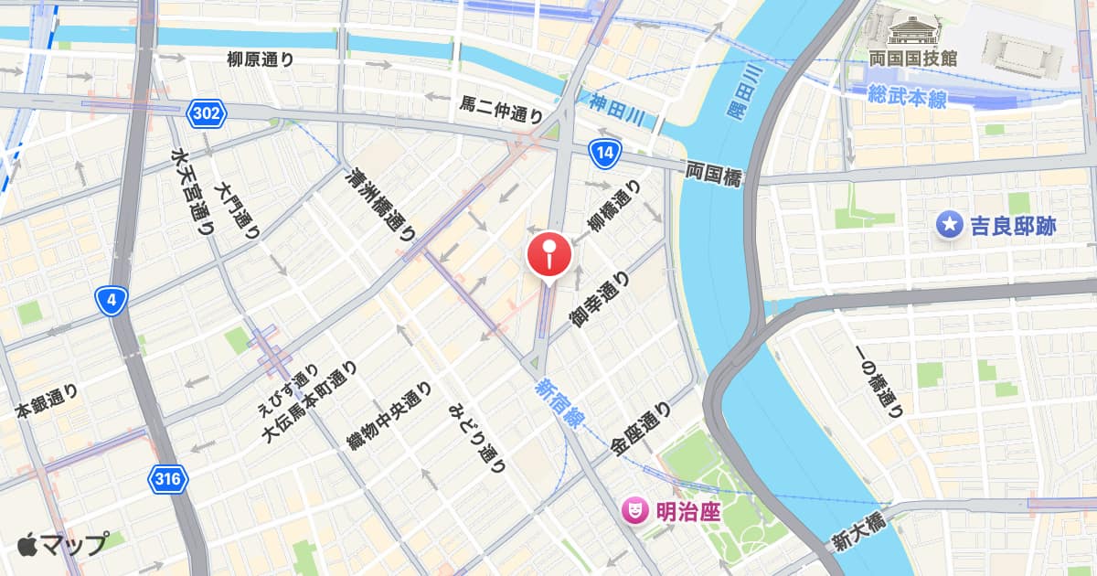 東日本橋駅