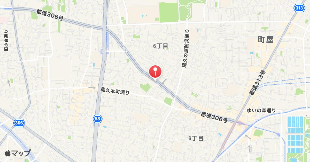 東尾久三丁目駅