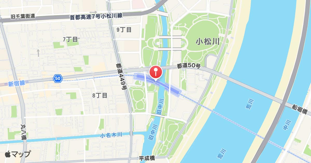 東大島駅
