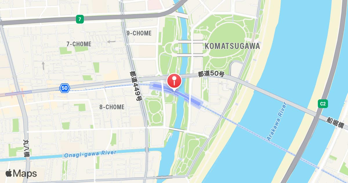 Higashi-ojima Station